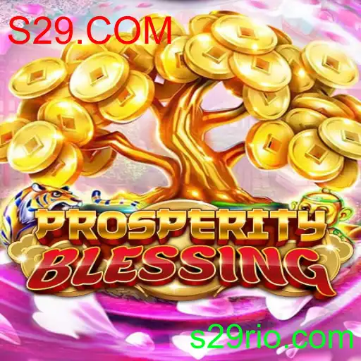 ProsperityBlessing
